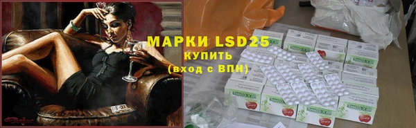 наркотики Мегион