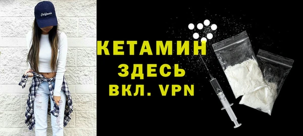 jwh Магас