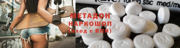 MDMA Ельня