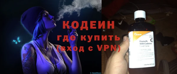 марки lsd Медногорск