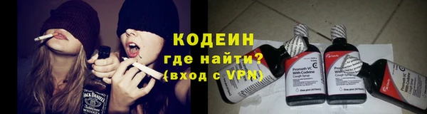 наркотики Мегион