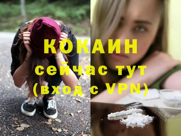 марки lsd Медногорск