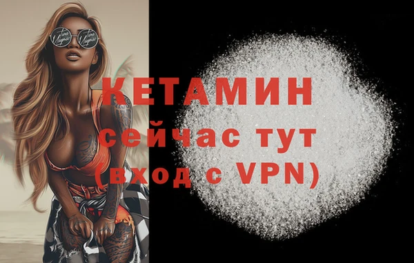 марки lsd Медногорск