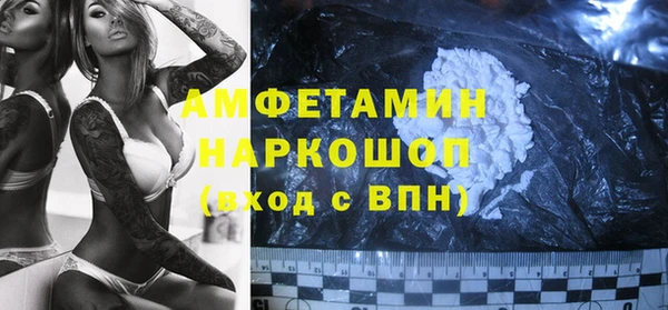 наркотики Мегион