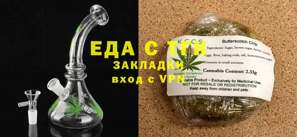 наркотики Мегион