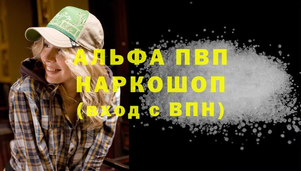 наркотики Мегион