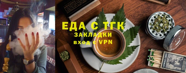 наркотики Мегион