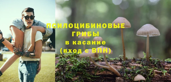 наркотики Мегион
