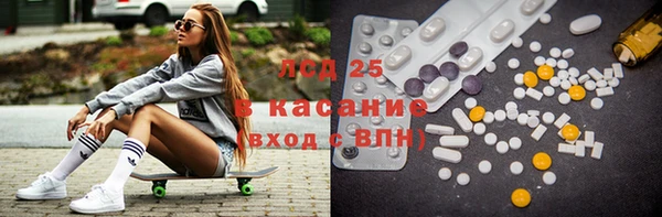 наркотики Мегион