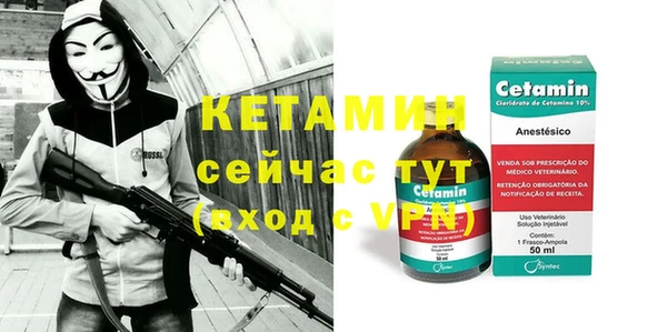 марки lsd Медногорск